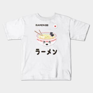 Kawaii bowl of ramen Kids T-Shirt